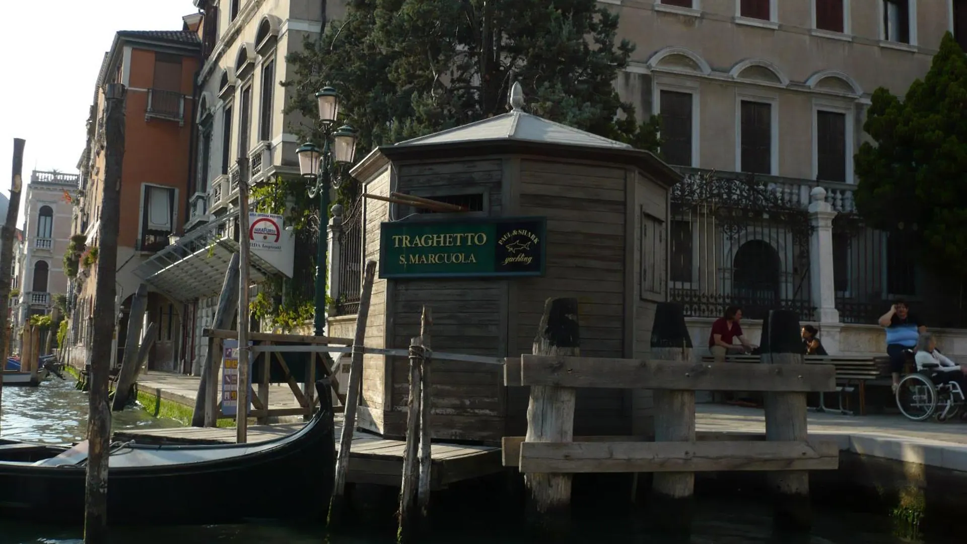 Guest house Guesthouse Ca' San Marcuola 1 Venice